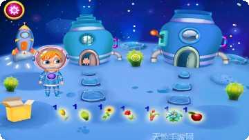 儿童太空冒险角色大全