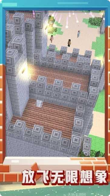 迷你沙盒最新版本