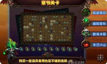 炸弹人探险记玩法介绍