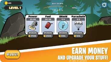 喷气背包跳跃极限最新版本