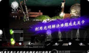 光明冒险团攻略分享