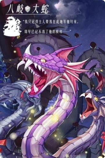 言灵世界测试服下载