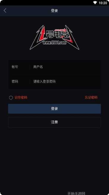 1号电竞棋牌游戏