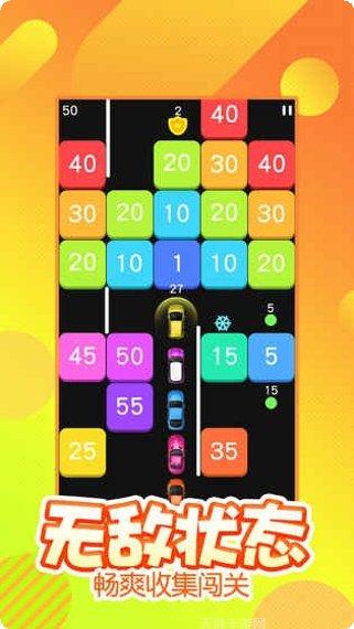 球球与瓶瓶玩法介绍