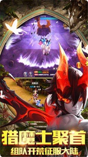 飞龙与塔防玩法介绍