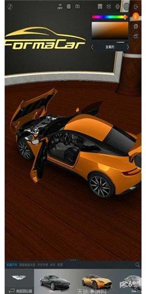 forge of empires中文版技巧