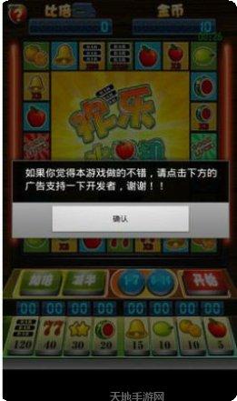 欢乐单机ep游戏评测