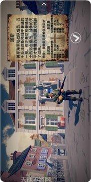 梦回战场测试版攻略