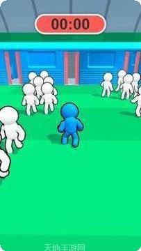 人群疯狂对决最新版本
