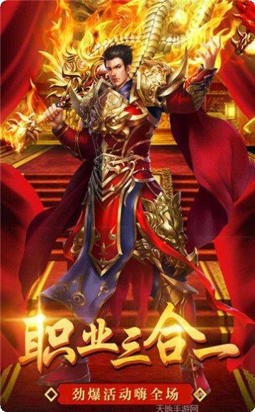 美杜莎传奇百抽版礼包码