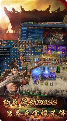 寻龙忘忧录红包版下载