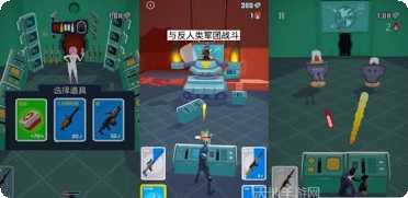 极限特技越野冲刺最新版本