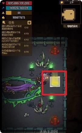 贪婪洞窟魅族版下载