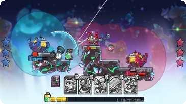 宇宙对决最新版本下载