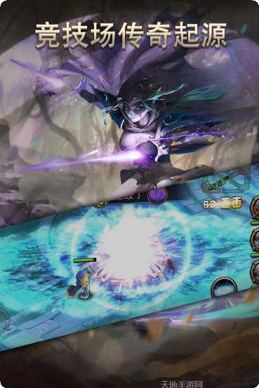 暴风战记无限版攻略