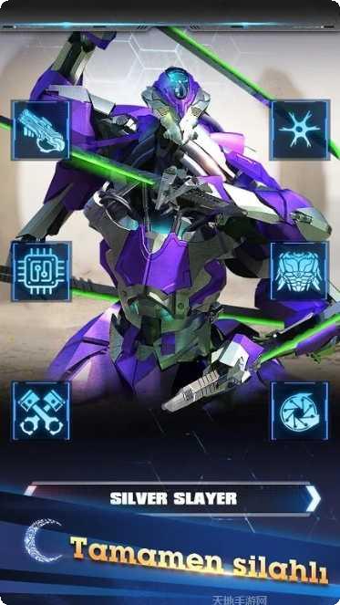 战争打击幽灵侦察技巧