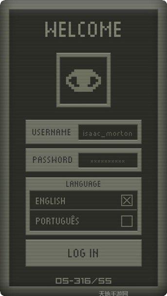 生命的探索互动体验