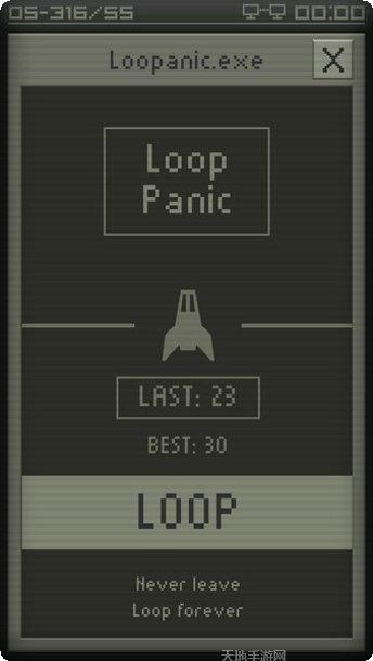 生命的探索奇幻故事