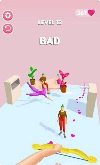 丘比特射击游戏下载