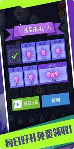 雪球来了3D玩法介绍