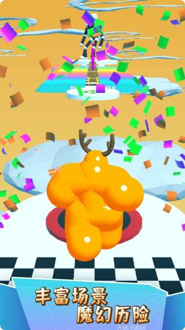 高个子跑酷游戏下载