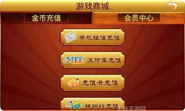 能下分遊戲推薦