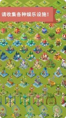 2048神器下载最新版