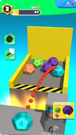 2048神器玩法技巧