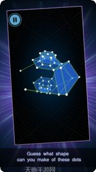 Shake Metal最新版本