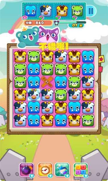 救救小气球怎么通关