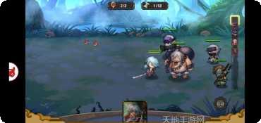 忍者别嚣张下载地址