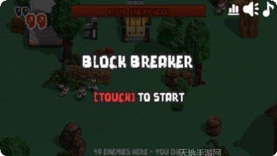 像素打僵尸生化行动角色选择