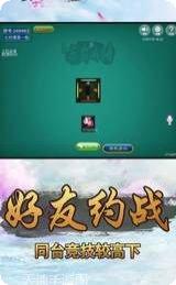 春宵娱乐攻略分享