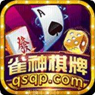 吕梁打七棋牌玩法