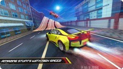 飞行汽车射击3D安卓版