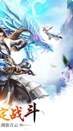 斗破苍穹之无上巅峰角色培养