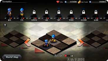 命运的飞跃角色选择