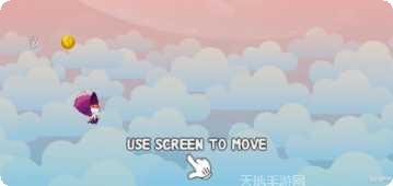 空中狂奔游戏操作技巧