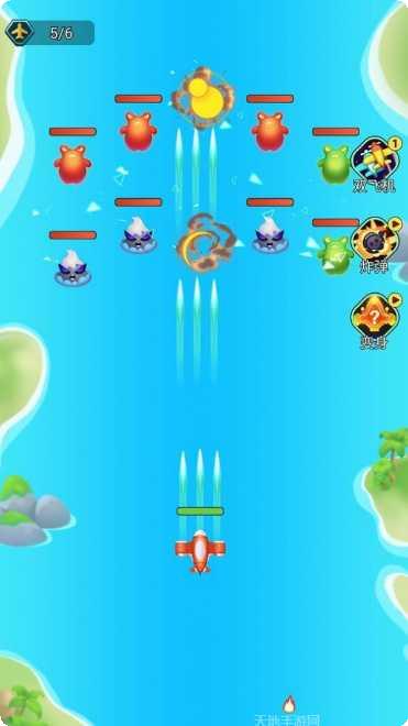 空中狂奔游戏下载地址