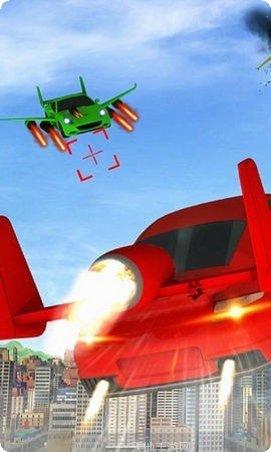 飞行汽车射击3D最新版本