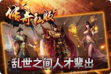 像素黑手党游戏攻略