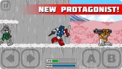 变形金刚王者下载