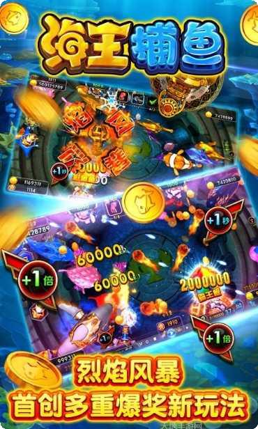 217棋牌游戏下载