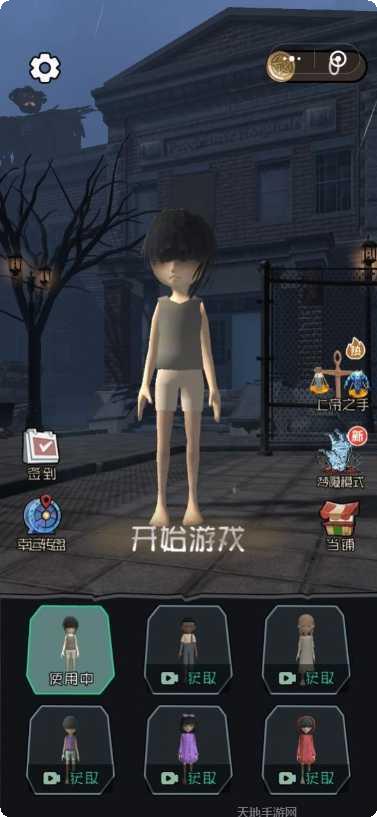 玩具枪恶搞玩法介绍