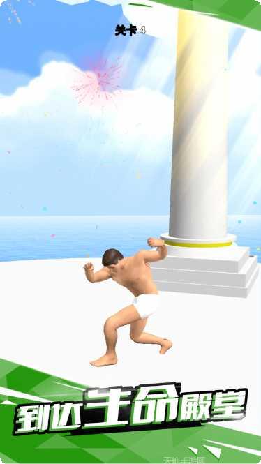 进化世界游戏攻略