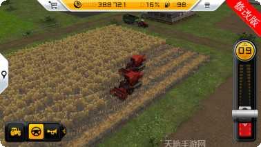 模拟农场16攻略