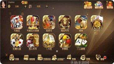 旭耀俱乐部角色推荐