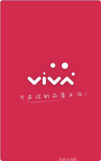 Vivarium游戏攻略