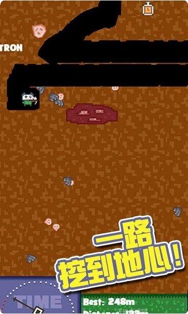 一路向西九游版最新版本