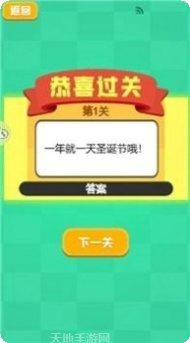 我的暑假秘密回忆剧情